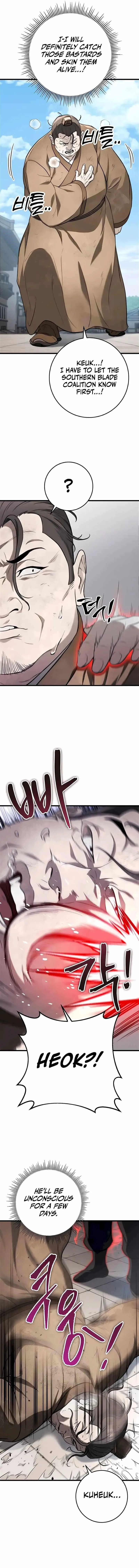 Read The Emperors Sword Chapter 51 - theemperorssword.com | High Quality Manga Image 14