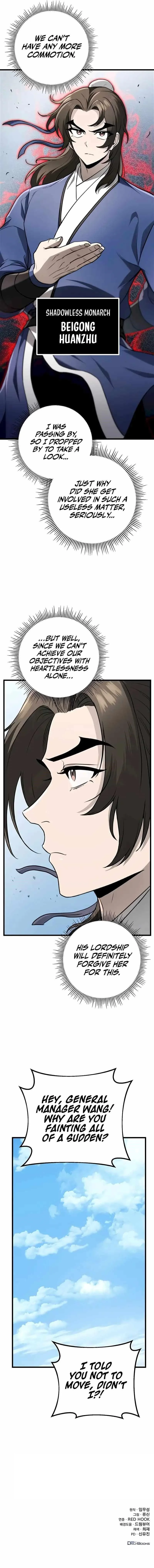 Read The Emperors Sword Chapter 51 - theemperorssword.com | High Quality Manga Image 15