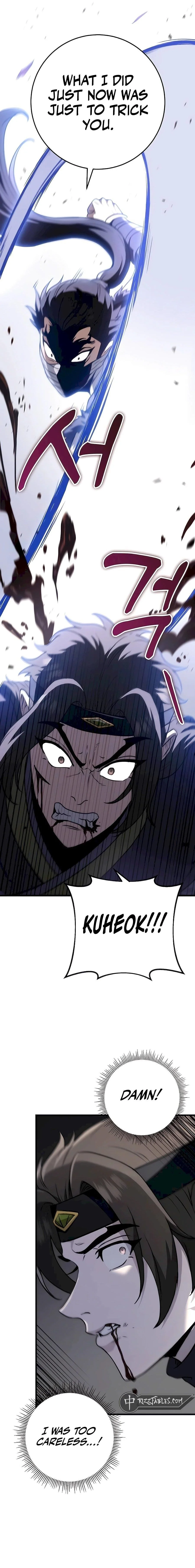 Read The Emperors Sword Chapter 53 - theemperorssword.com | High Quality Manga Image 5