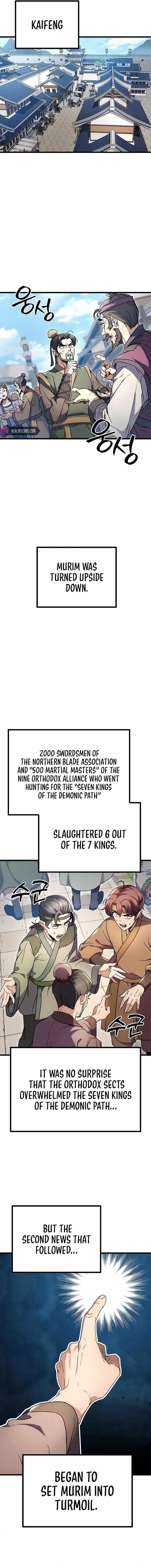 Read The Emperors Sword Chapter 6 - theemperorssword.com | High Quality Manga Image 3
