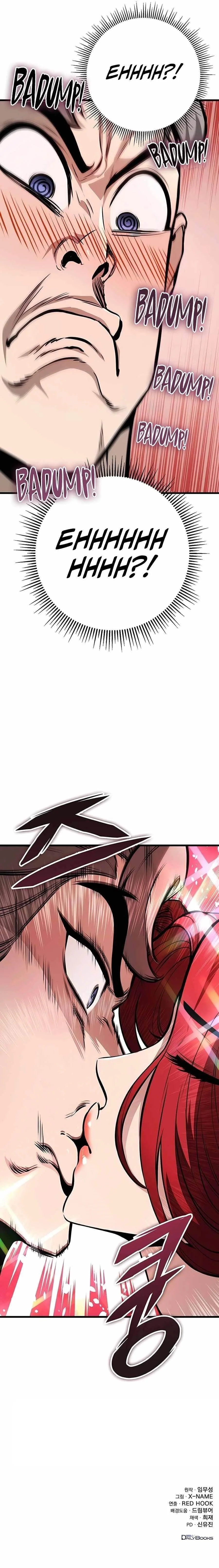 Read The Emperors Sword Chapter 61 - theemperorssword.com | High Quality Manga Image 19