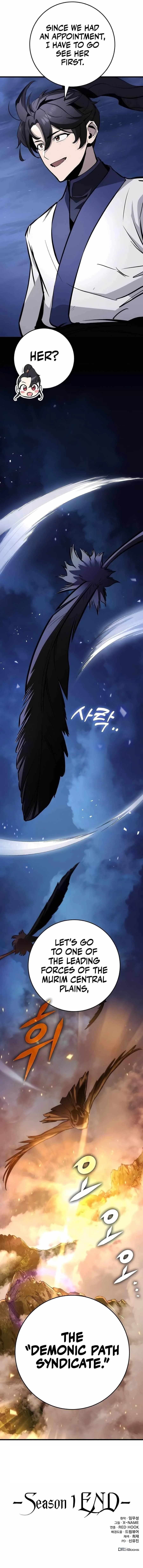 Read The Emperors Sword Chapter 63 - theemperorssword.com | High Quality Manga Image 17