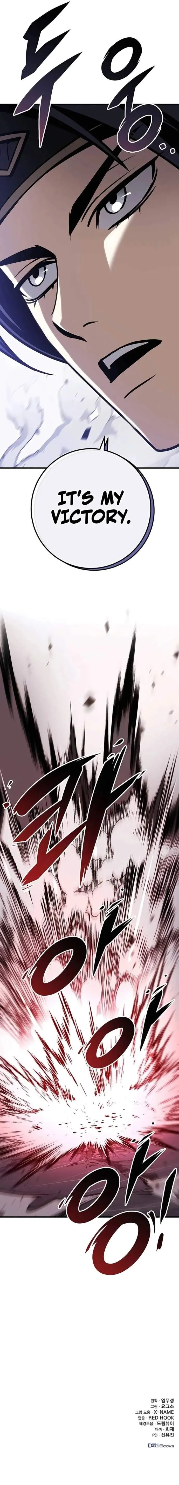 Read The Emperors Sword Chapter 66 - theemperorssword.com | High Quality Manga Image 17