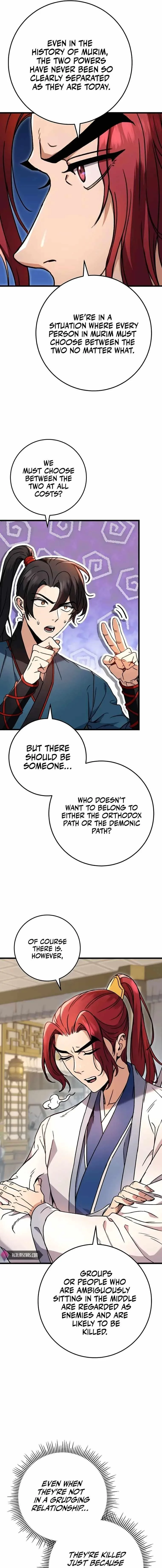 Read The Emperors Sword Chapter 7 - theemperorssword.com | High Quality Manga Image 12