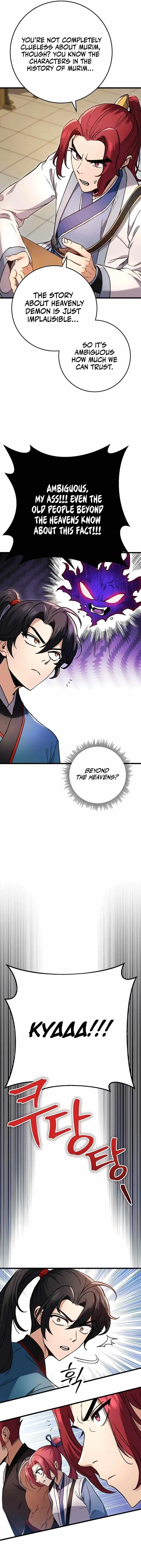 Read The Emperors Sword Chapter 7 - theemperorssword.com | High Quality Manga Image 20