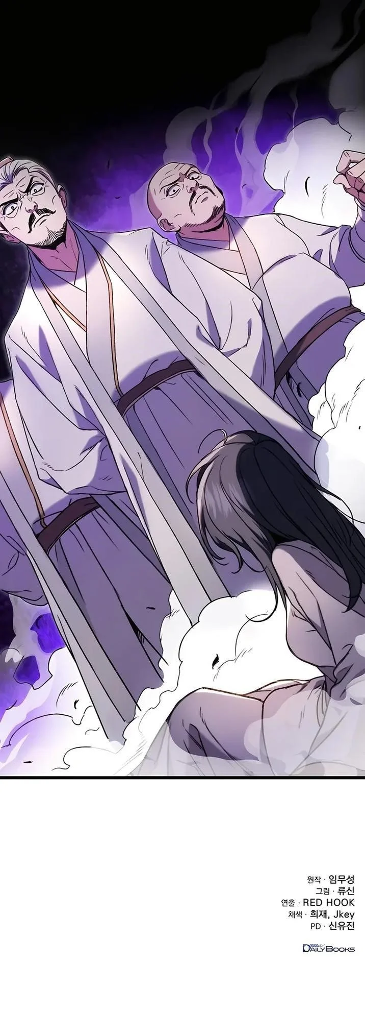 Read The Emperors Sword Chapter 7 - theemperorssword.com | High Quality Manga Image 22