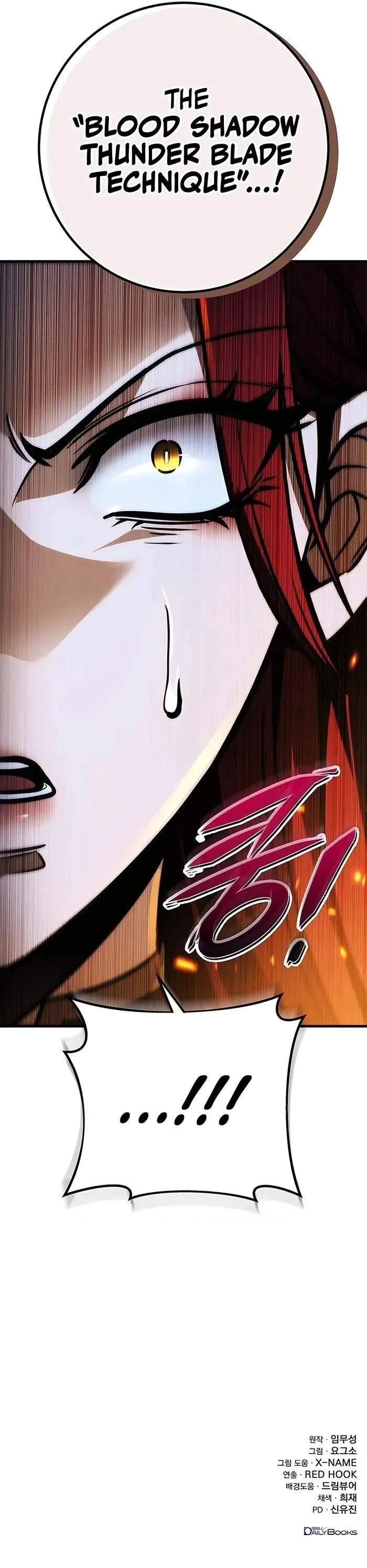 Read The Emperors Sword Chapter 76 - theemperorssword.com | High Quality Manga Image 14