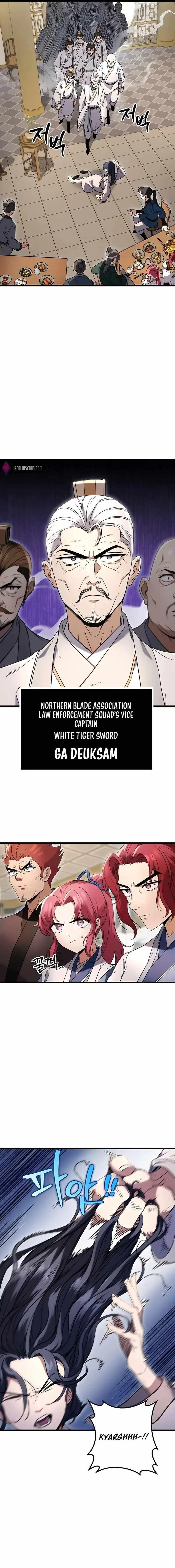 Read The Emperors Sword Chapter 8 - theemperorssword.com | High Quality Manga Image 1
