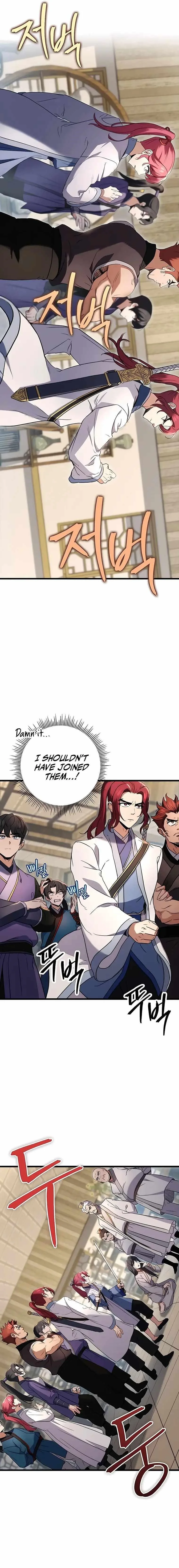 Read The Emperors Sword Chapter 8 - theemperorssword.com | High Quality Manga Image 8