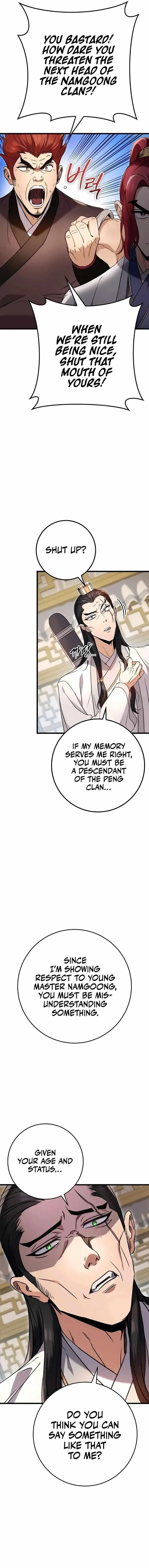 Read The Emperors Sword Chapter 8 - theemperorssword.com | High Quality Manga Image 14