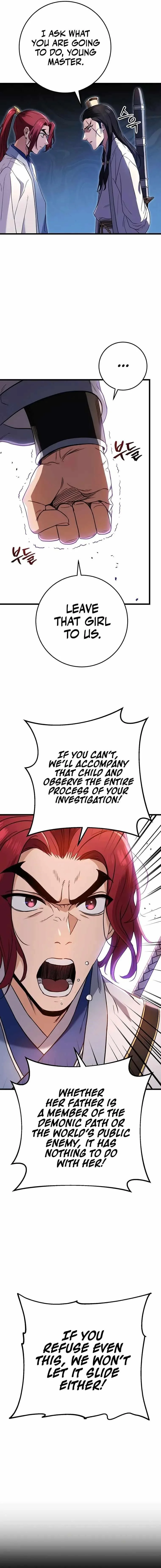 Read The Emperors Sword Chapter 8 - theemperorssword.com | High Quality Manga Image 17