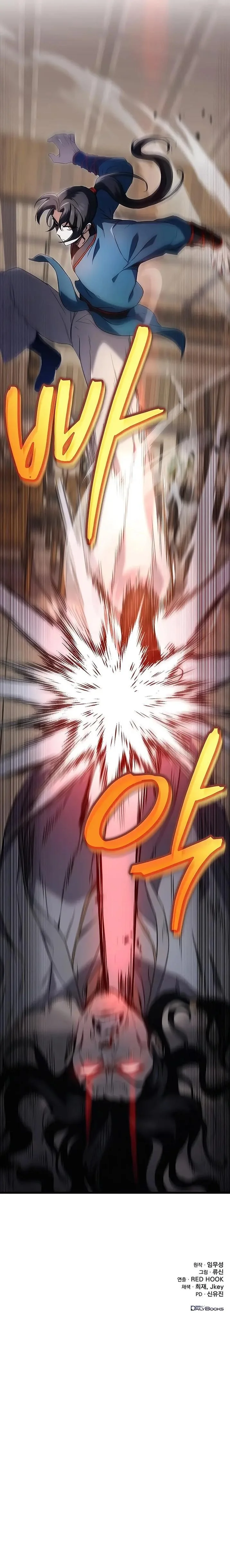 Read The Emperors Sword Chapter 8 - theemperorssword.com | High Quality Manga Image 22