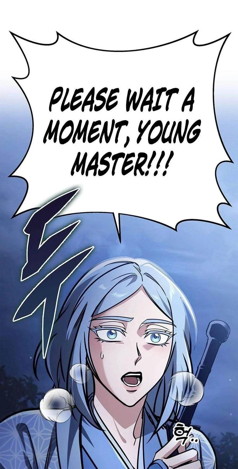 Read The Emperors Sword Chapter 81 - theemperorssword.com | High Quality Manga Image 1