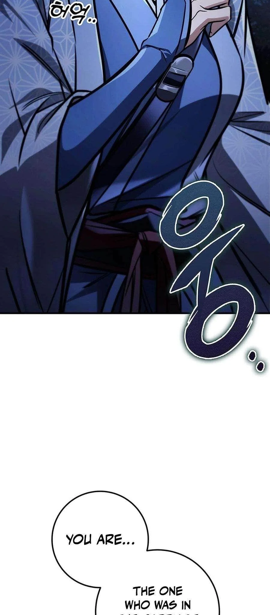 Read The Emperors Sword Chapter 81 - theemperorssword.com | High Quality Manga Image 2