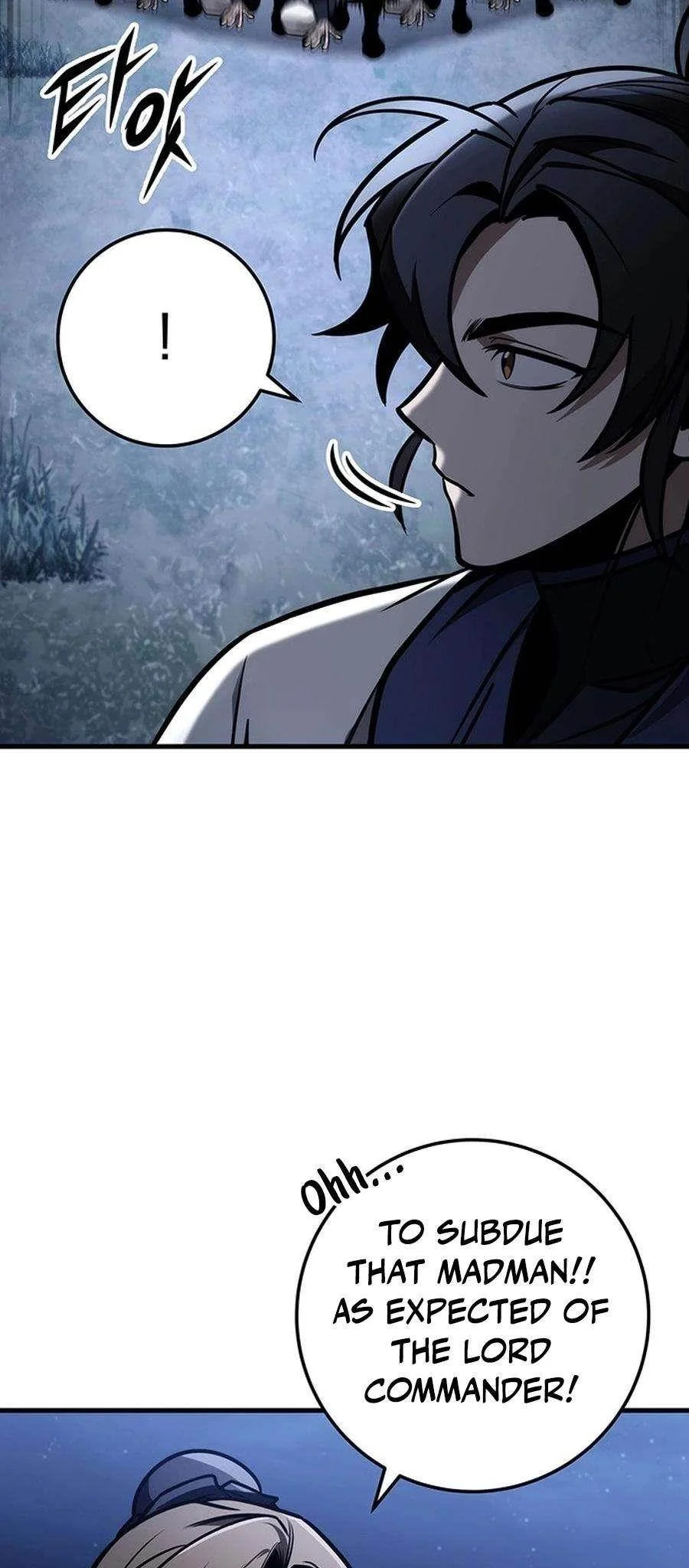 Read The Emperors Sword Chapter 81 - theemperorssword.com | High Quality Manga Image 9