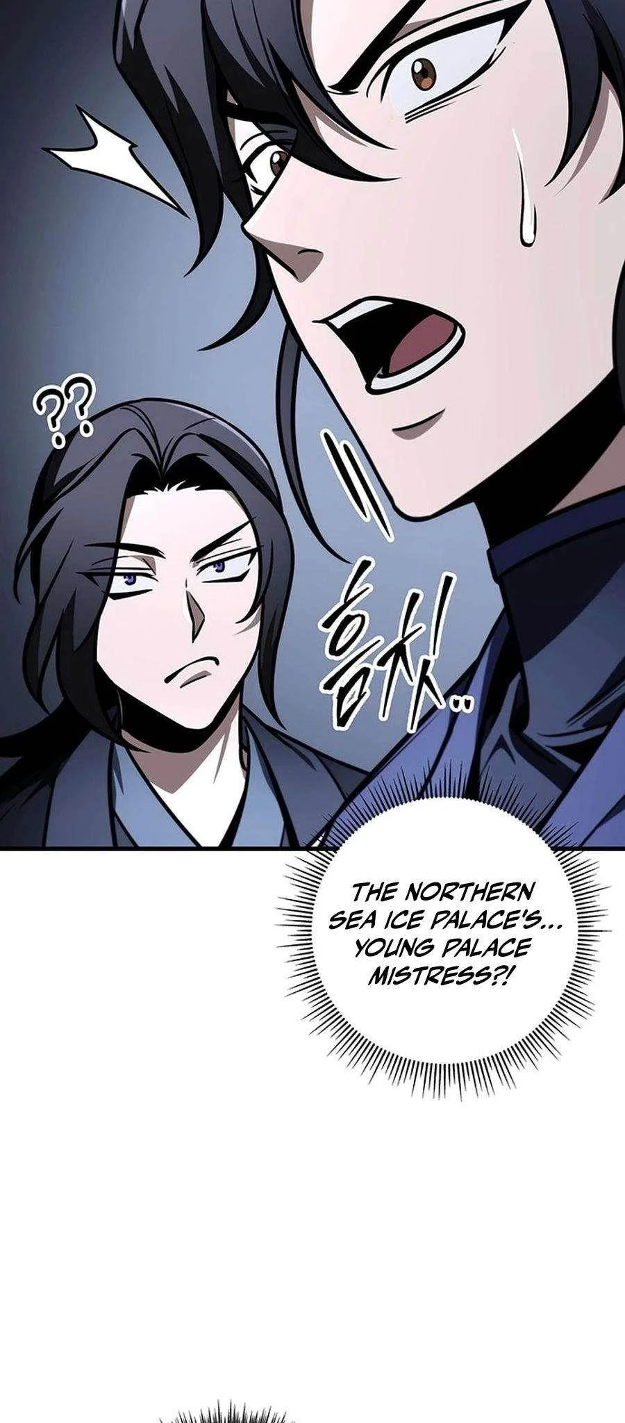 Read The Emperors Sword Chapter 81 - theemperorssword.com | High Quality Manga Image 21