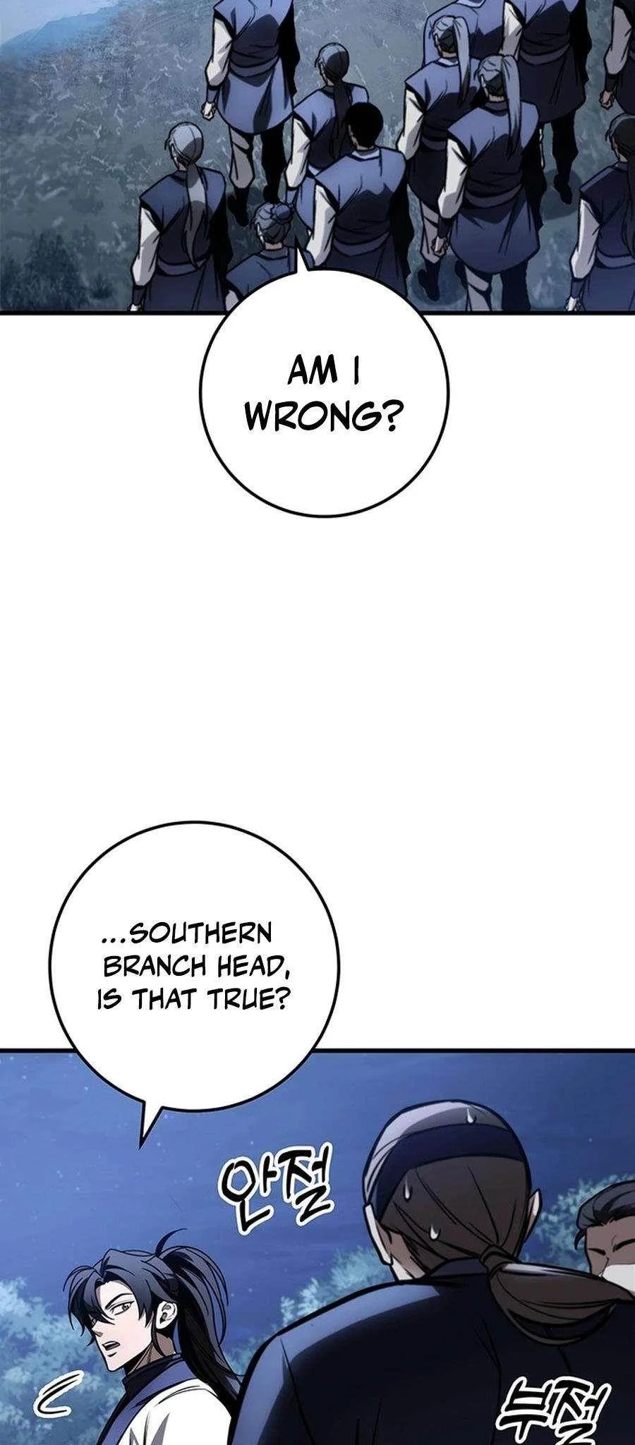 Read The Emperors Sword Chapter 81 - theemperorssword.com | High Quality Manga Image 29