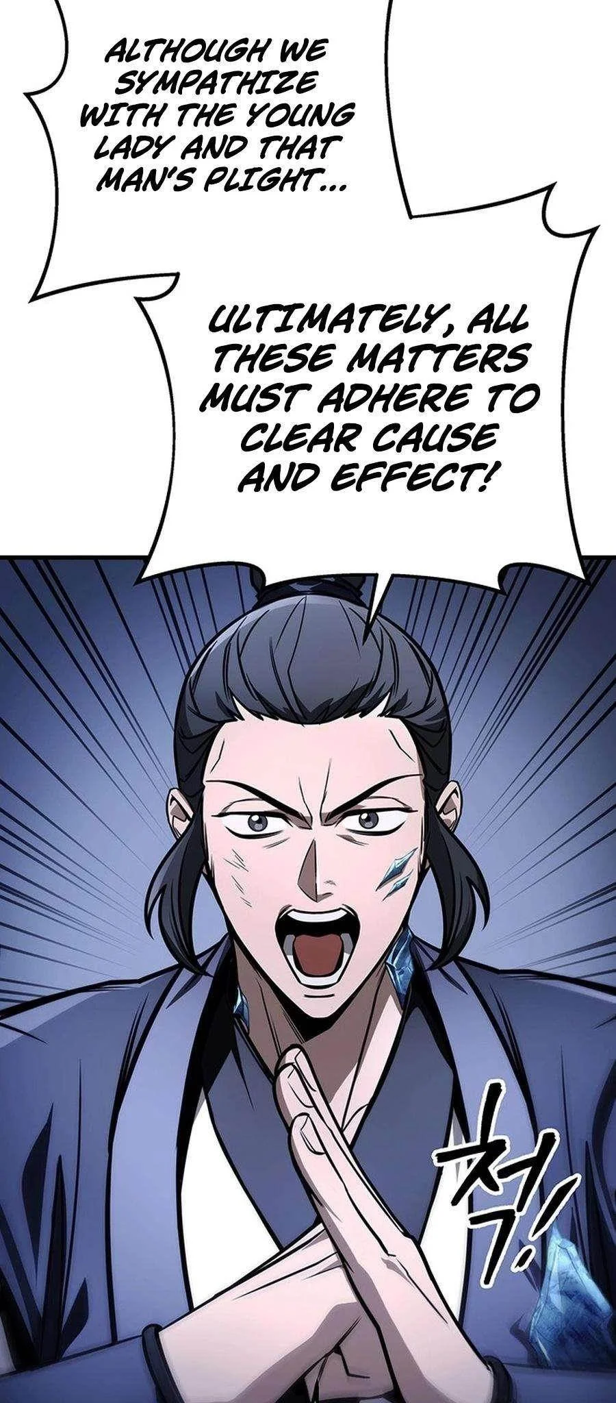 Read The Emperors Sword Chapter 81 - theemperorssword.com | High Quality Manga Image 34