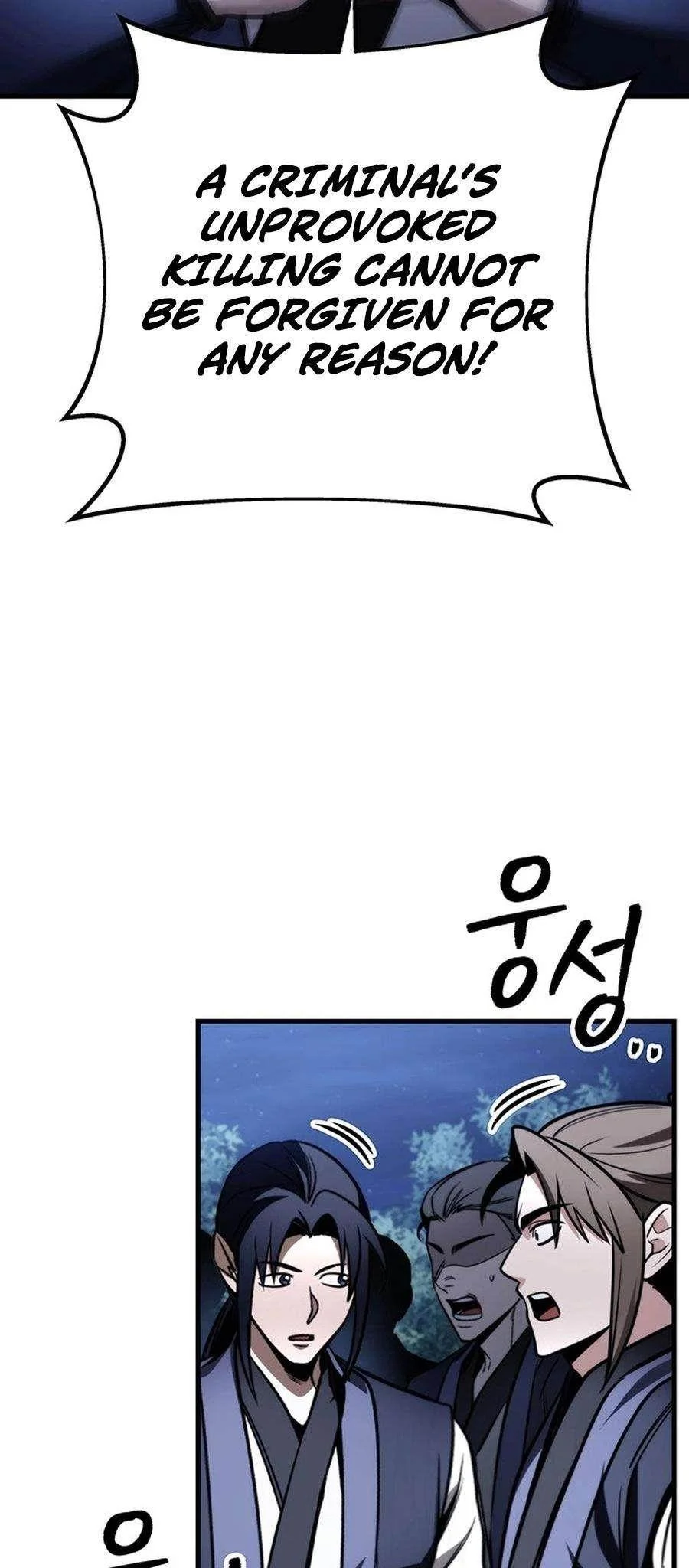 Read The Emperors Sword Chapter 81 - theemperorssword.com | High Quality Manga Image 35