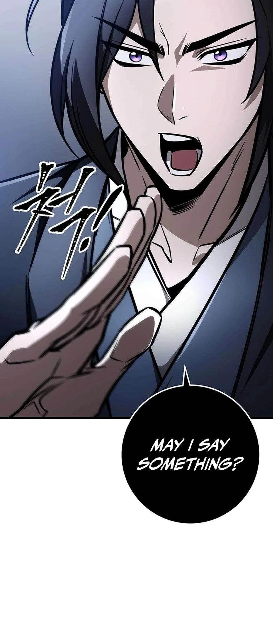 Read The Emperors Sword Chapter 81 - theemperorssword.com | High Quality Manga Image 38