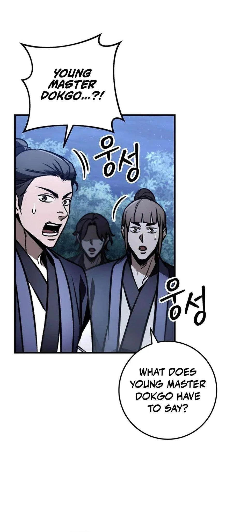 Read The Emperors Sword Chapter 81 - theemperorssword.com | High Quality Manga Image 39