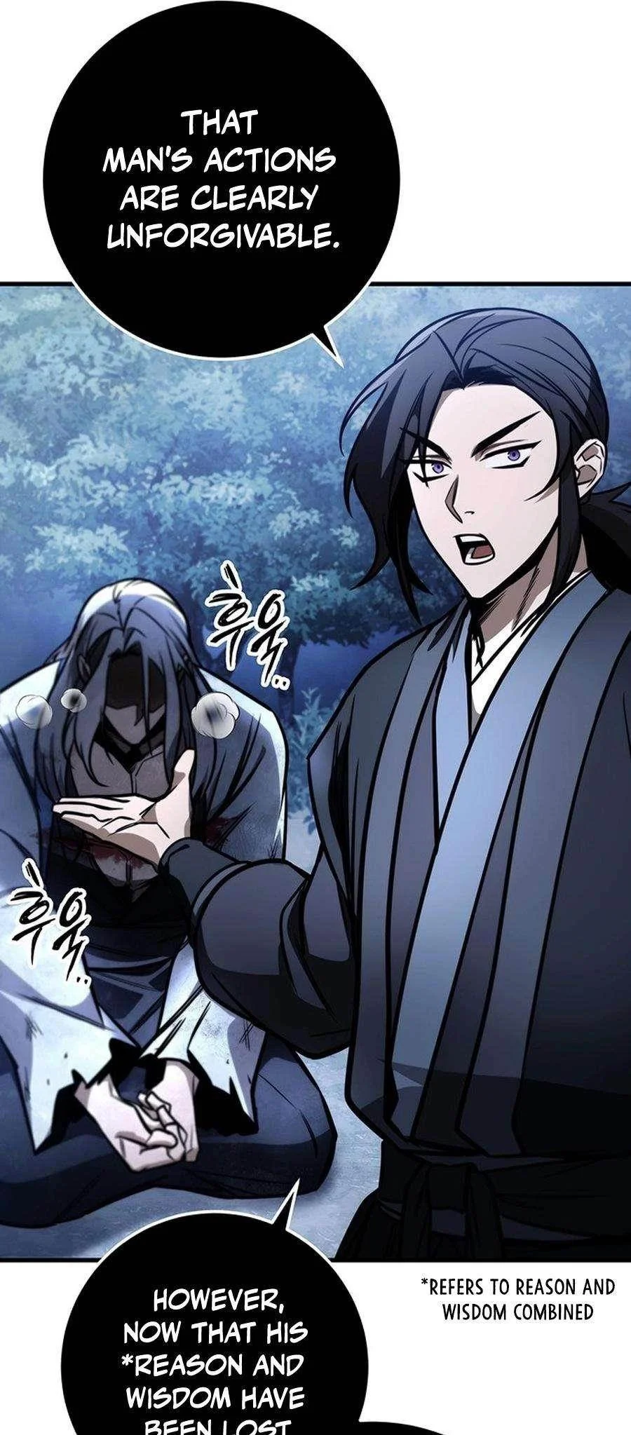 Read The Emperors Sword Chapter 81 - theemperorssword.com | High Quality Manga Image 40