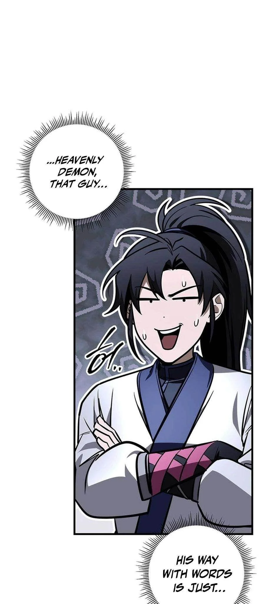 Read The Emperors Sword Chapter 81 - theemperorssword.com | High Quality Manga Image 46