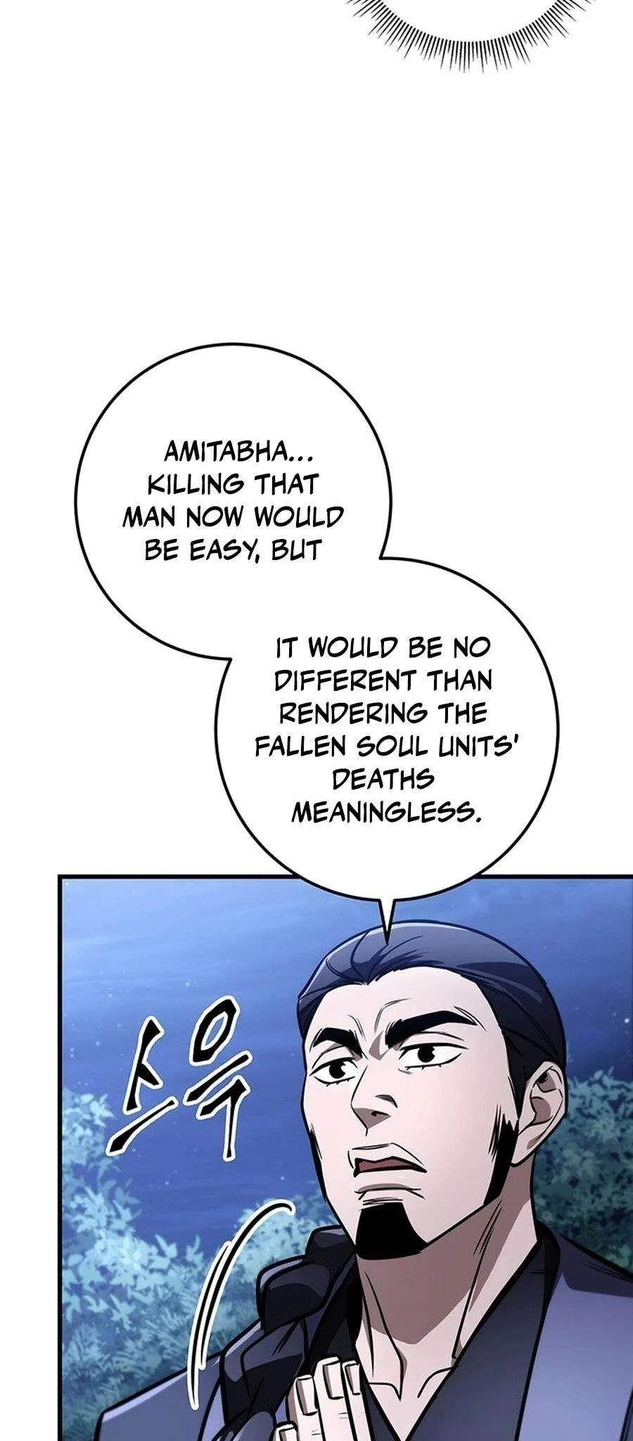 Read The Emperors Sword Chapter 81 - theemperorssword.com | High Quality Manga Image 47