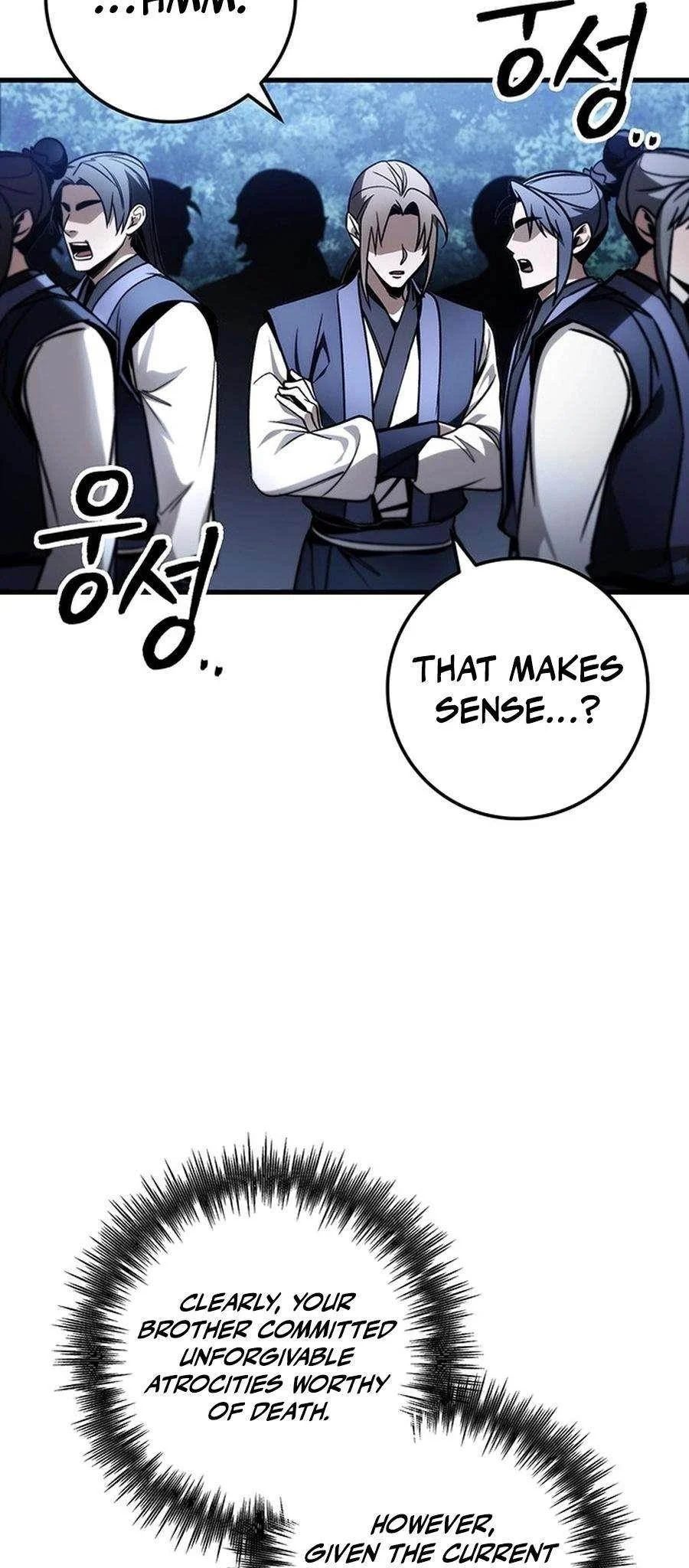 Read The Emperors Sword Chapter 81 - theemperorssword.com | High Quality Manga Image 49