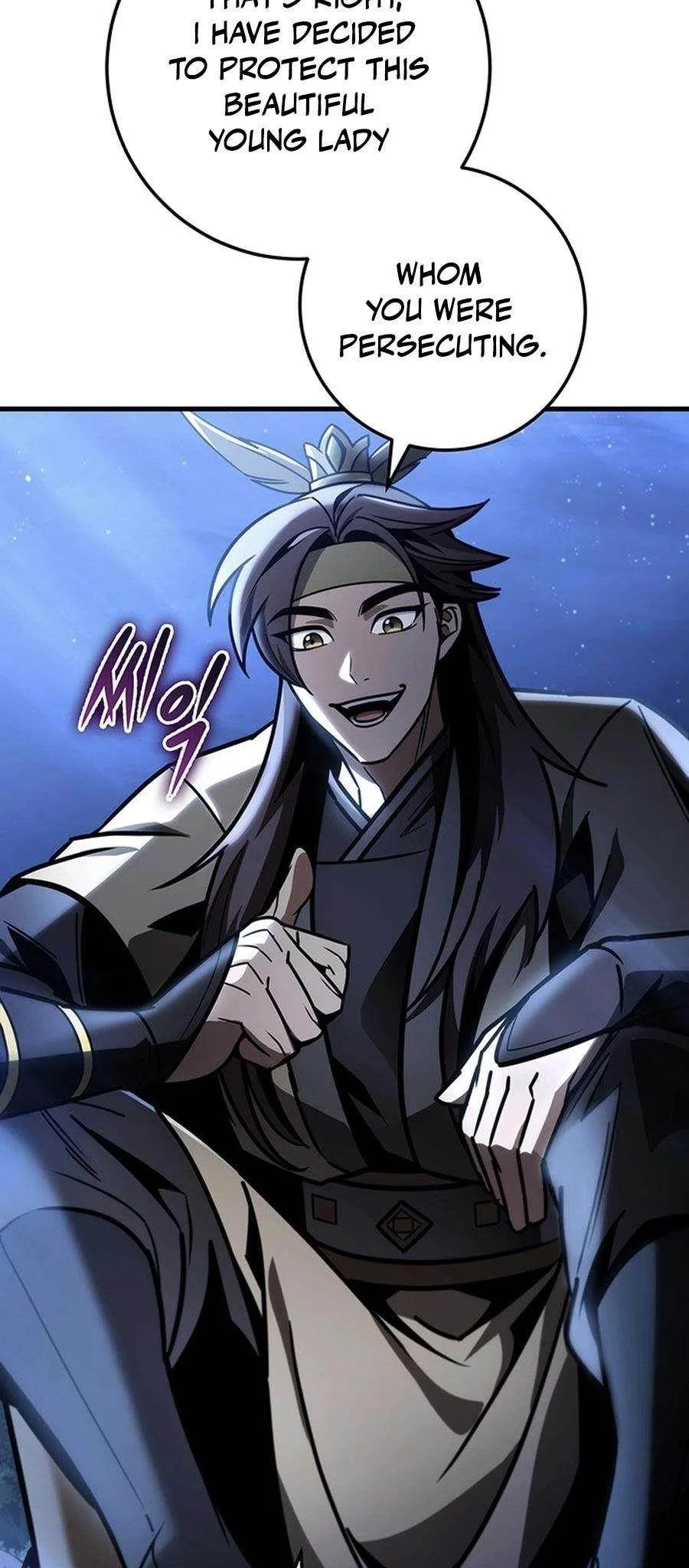 Read The Emperors Sword Chapter 81 - theemperorssword.com | High Quality Manga Image 62