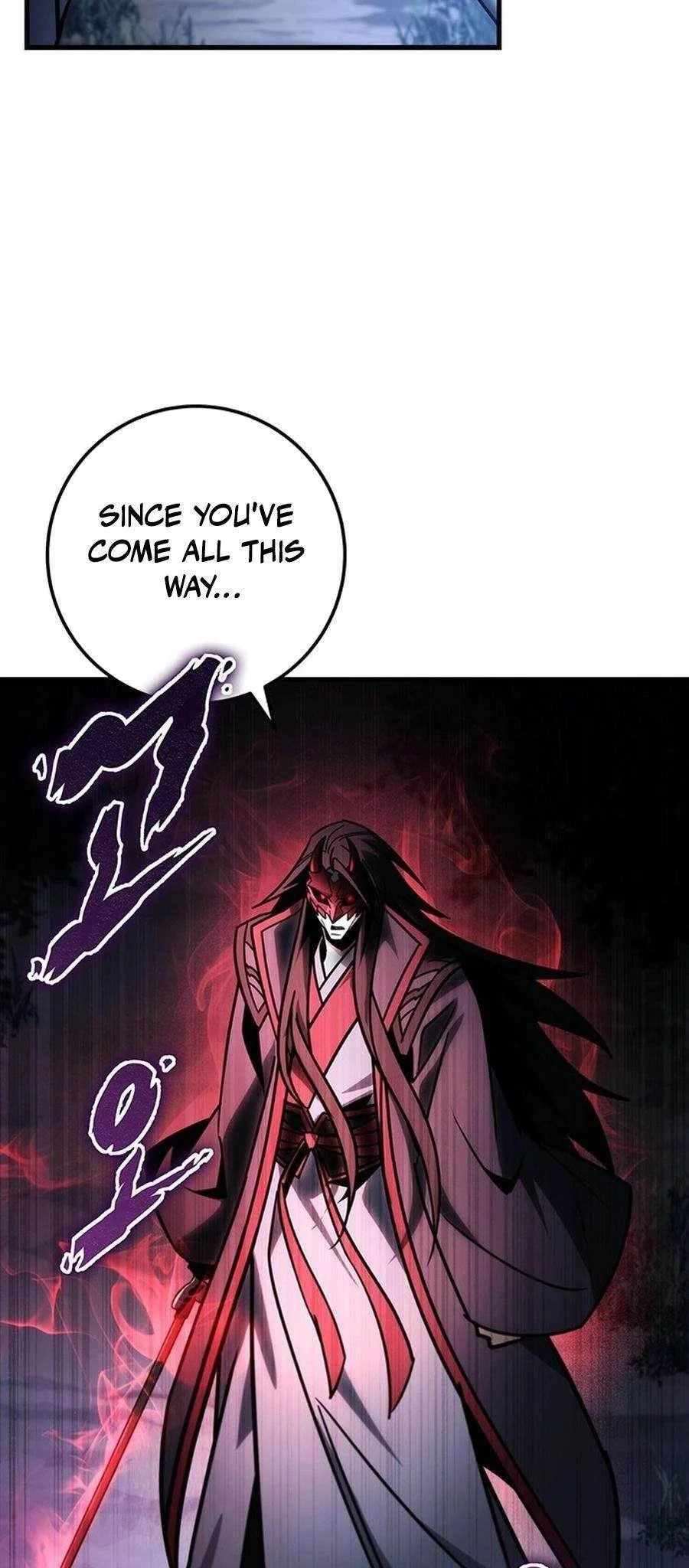 Read The Emperors Sword Chapter 81 - theemperorssword.com | High Quality Manga Image 69