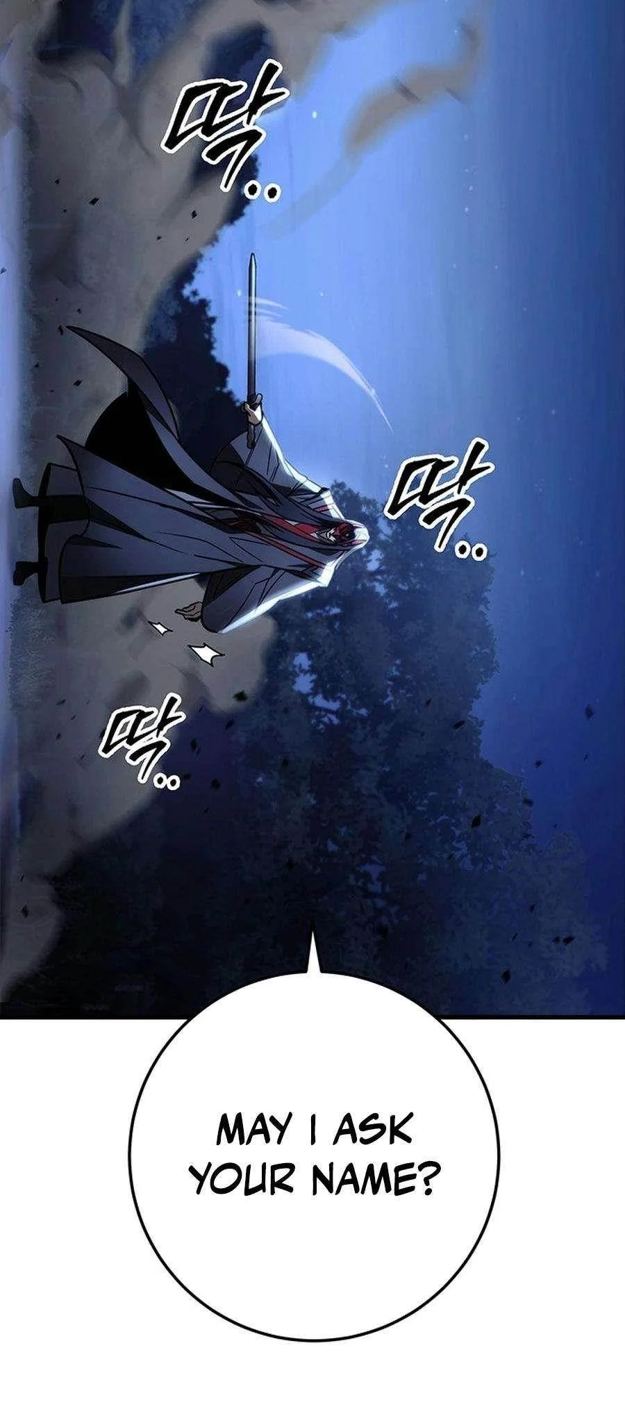 Read The Emperors Sword Chapter 81 - theemperorssword.com | High Quality Manga Image 79