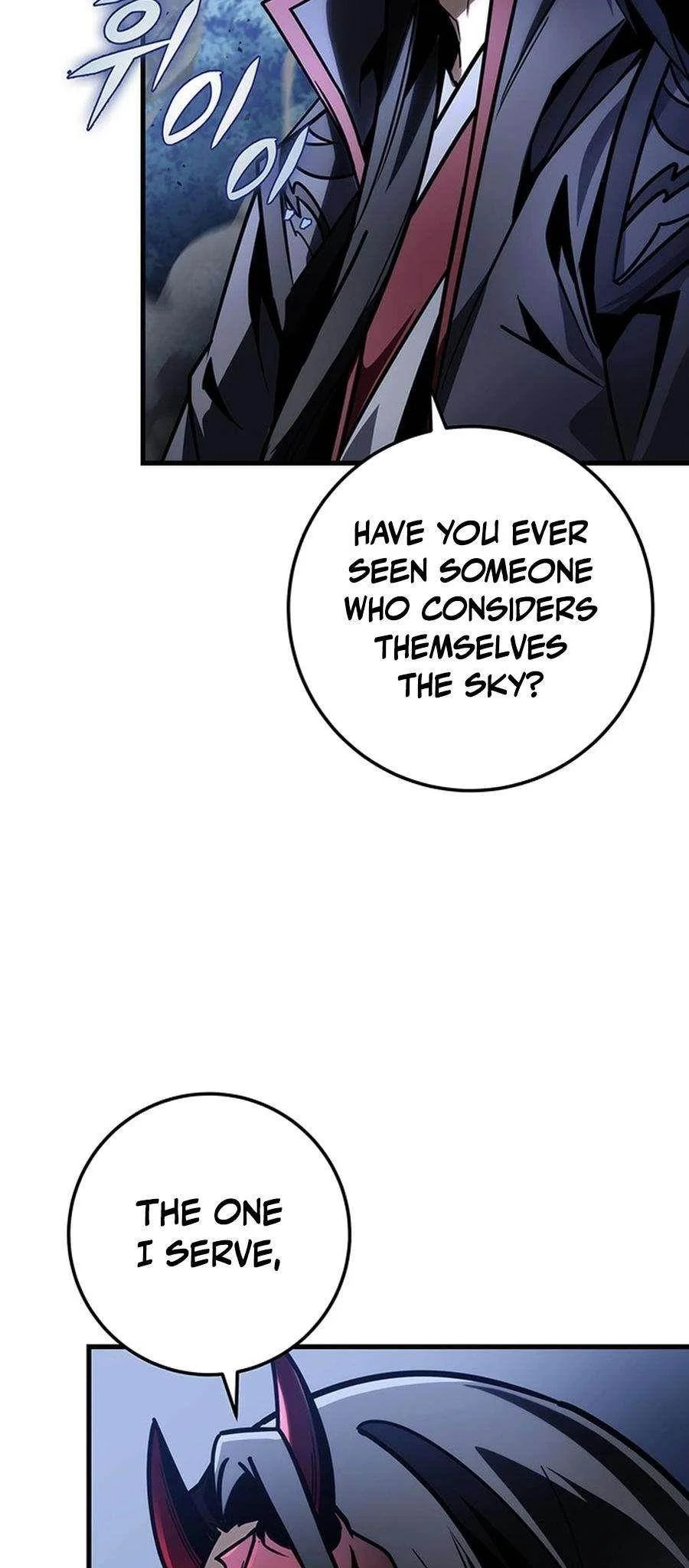 Read The Emperors Sword Chapter 81 - theemperorssword.com | High Quality Manga Image 82