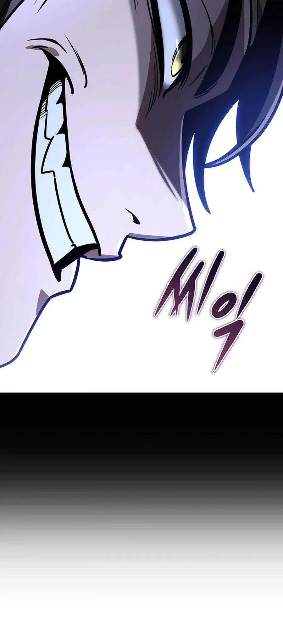 Read The Emperors Sword Chapter 81 - theemperorssword.com | High Quality Manga Image 86