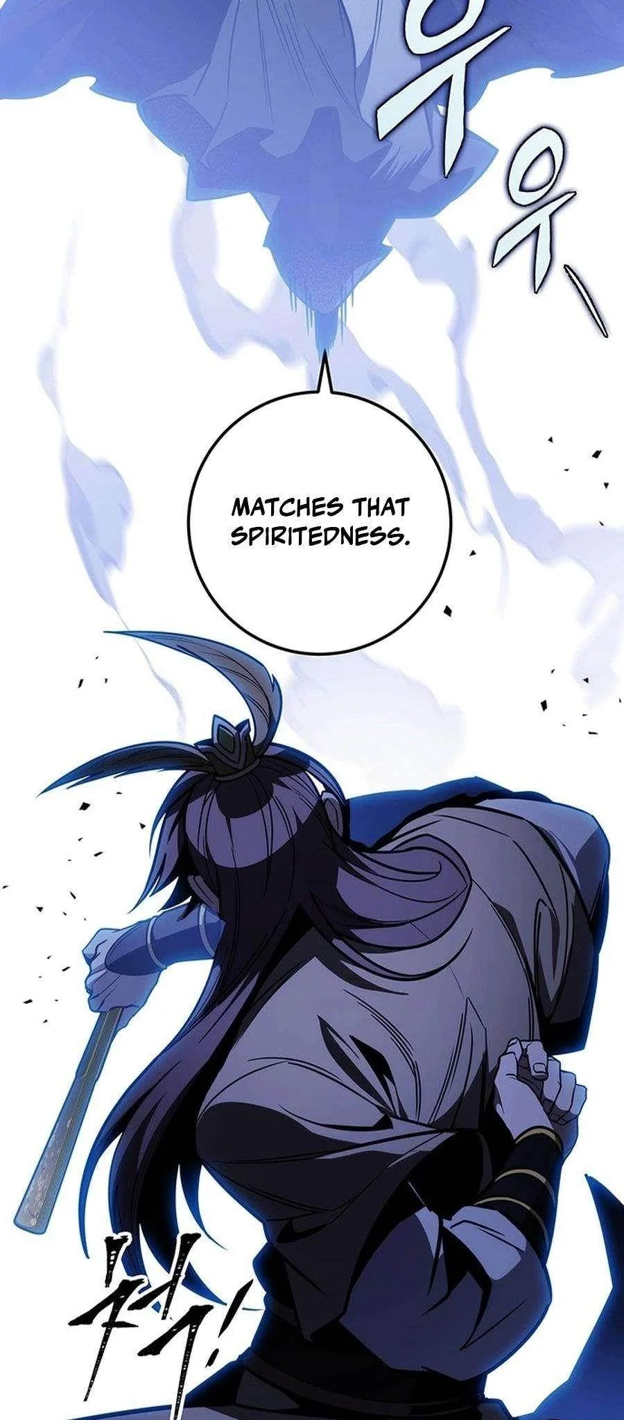 Read The Emperors Sword Chapter 81 - theemperorssword.com | High Quality Manga Image 89