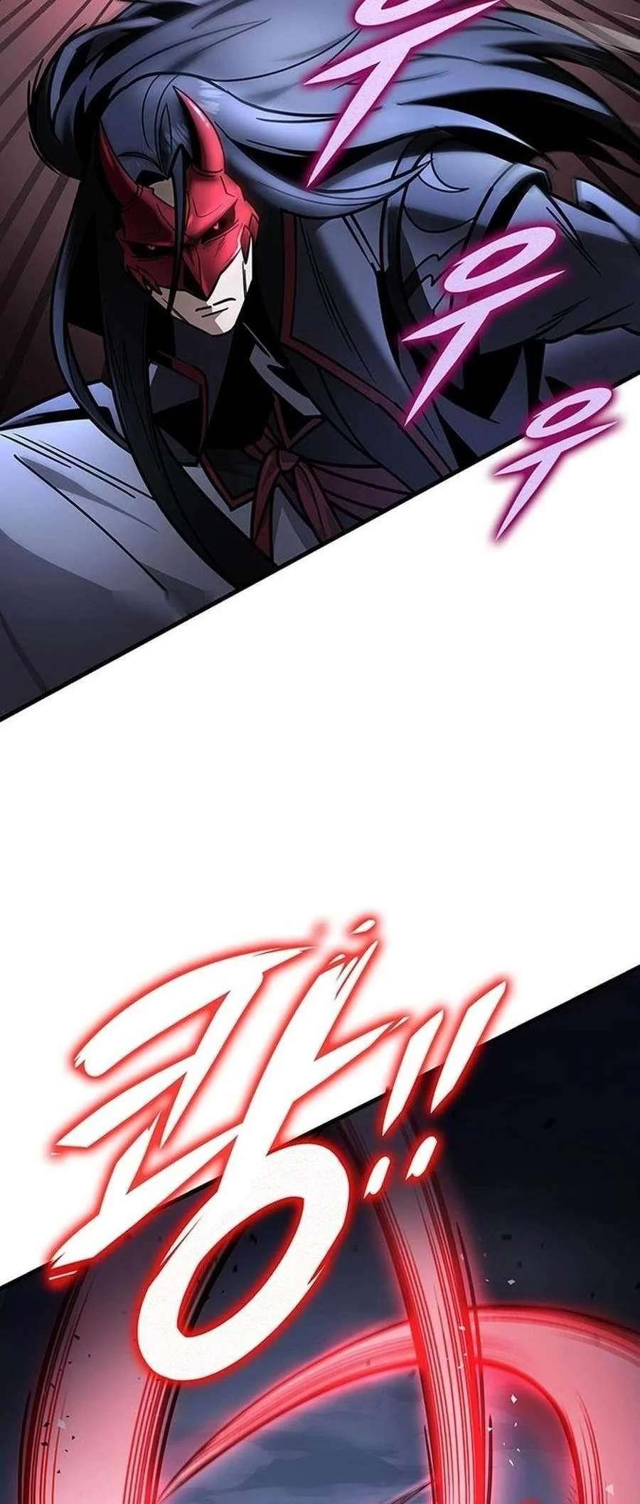 Read The Emperors Sword Chapter 82 - theemperorssword.com | High Quality Manga Image 3