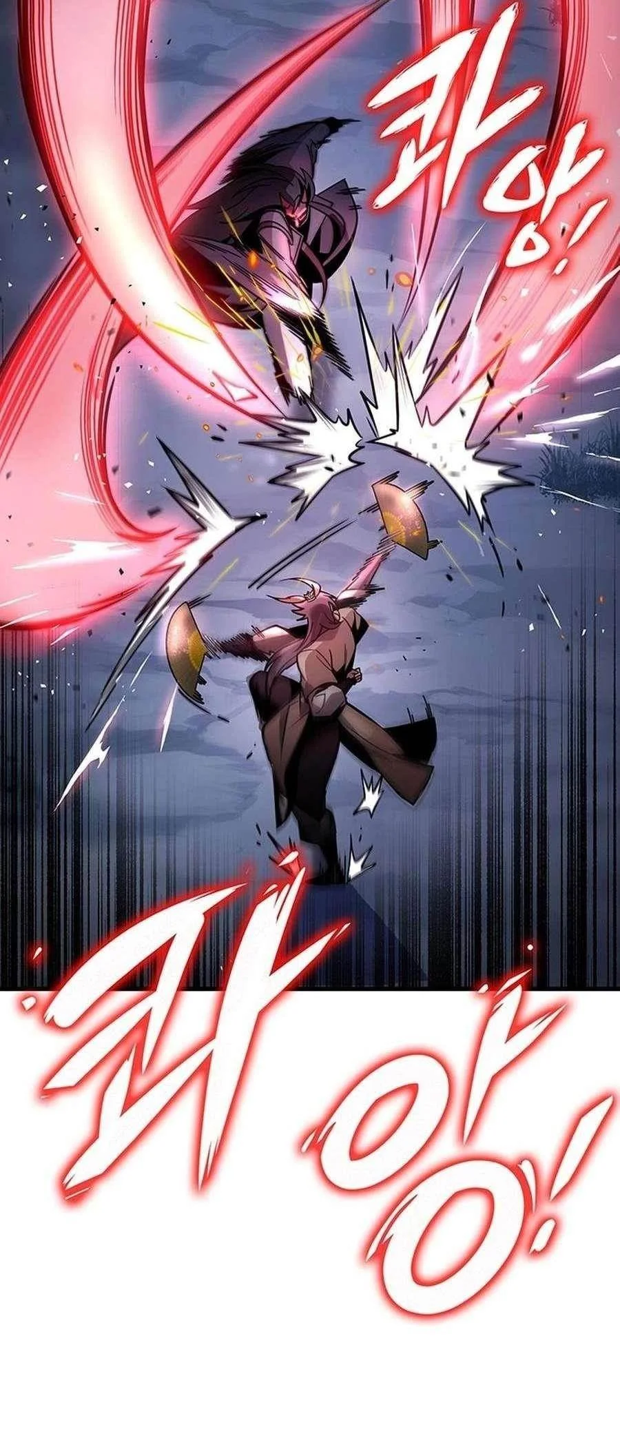 Read The Emperors Sword Chapter 82 - theemperorssword.com | High Quality Manga Image 4