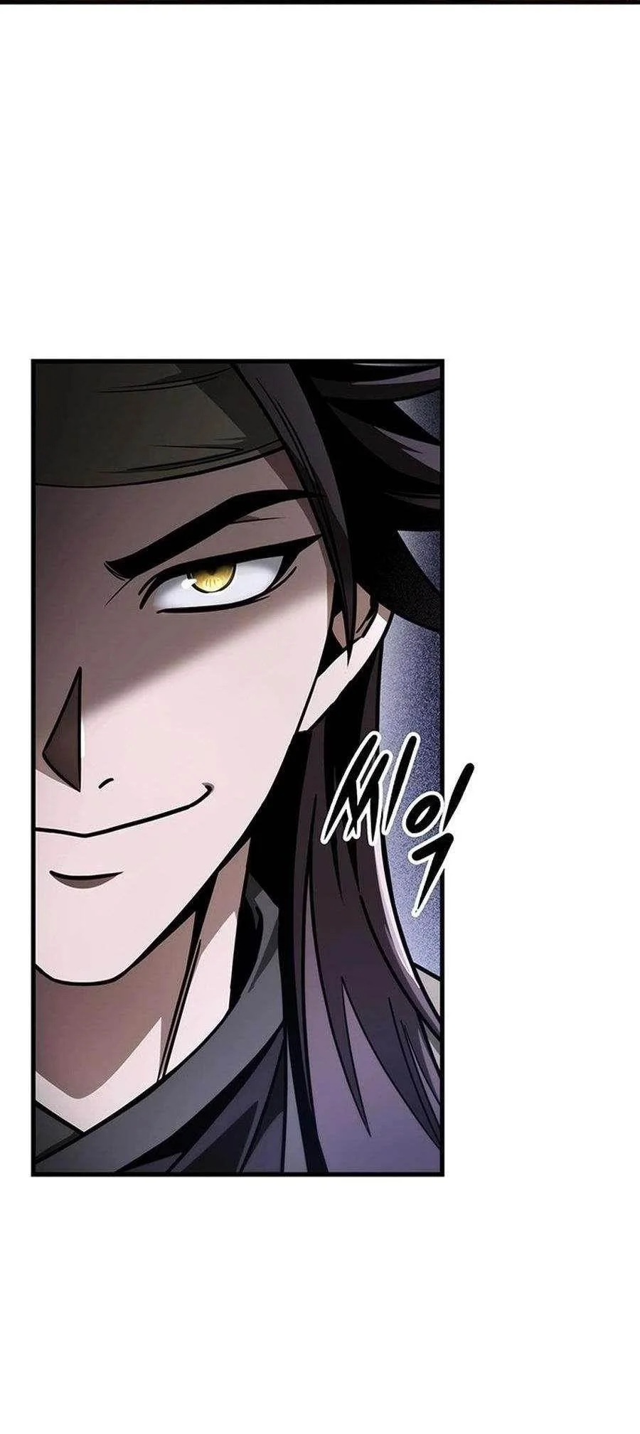 Read The Emperors Sword Chapter 82 - theemperorssword.com | High Quality Manga Image 17