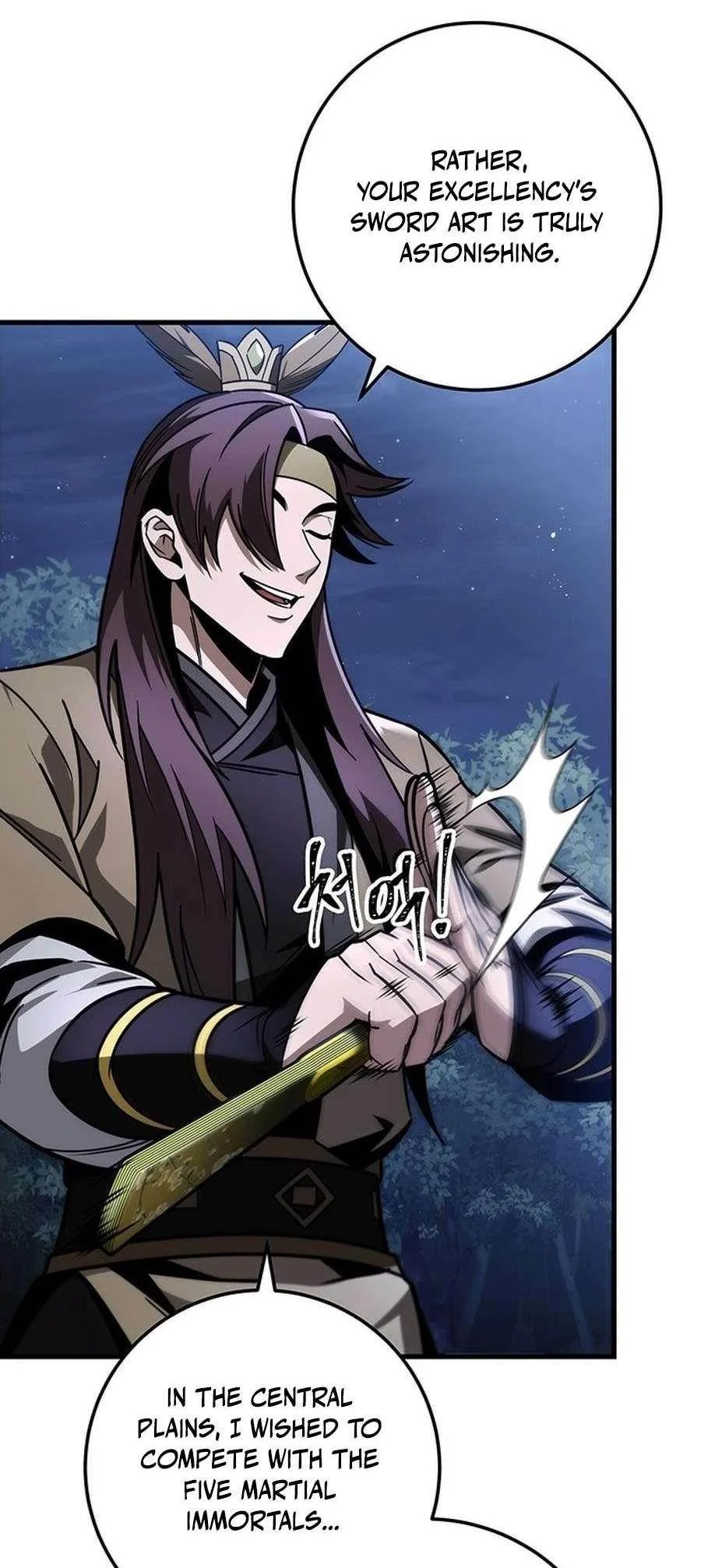 Read The Emperors Sword Chapter 82 - theemperorssword.com | High Quality Manga Image 24