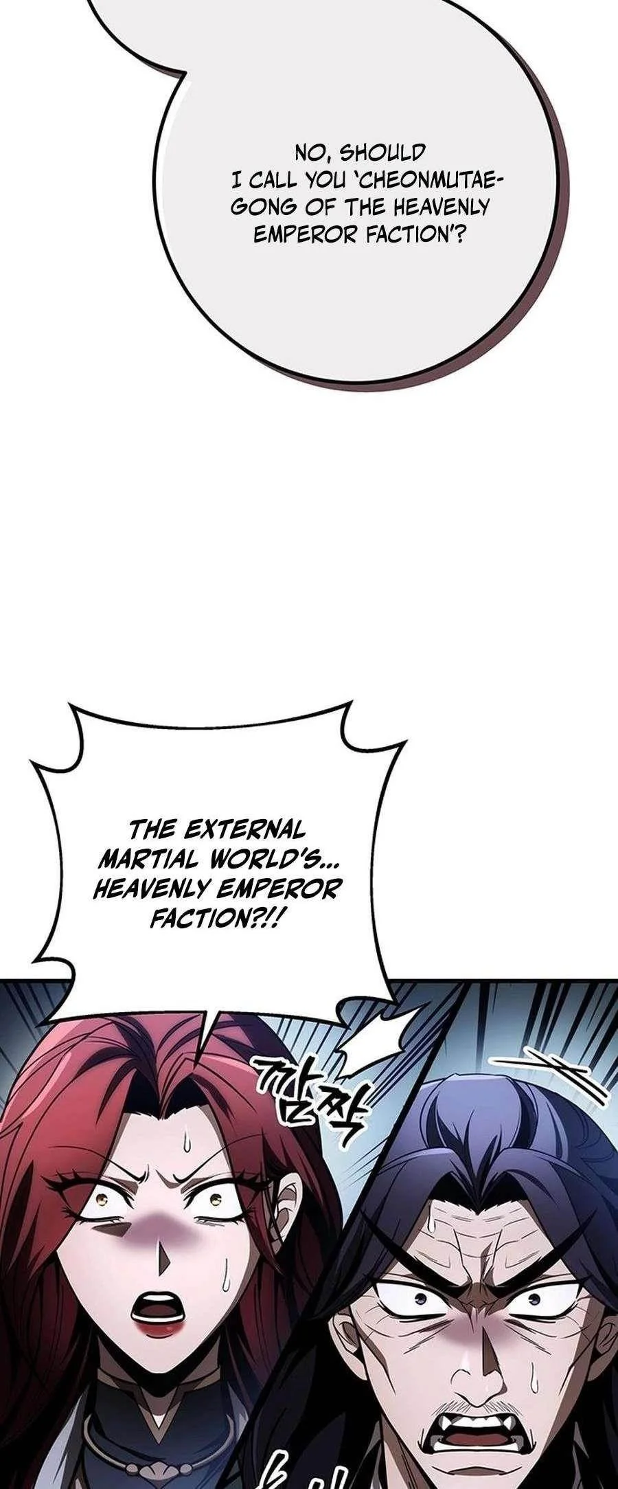 Read The Emperors Sword Chapter 82 - theemperorssword.com | High Quality Manga Image 31