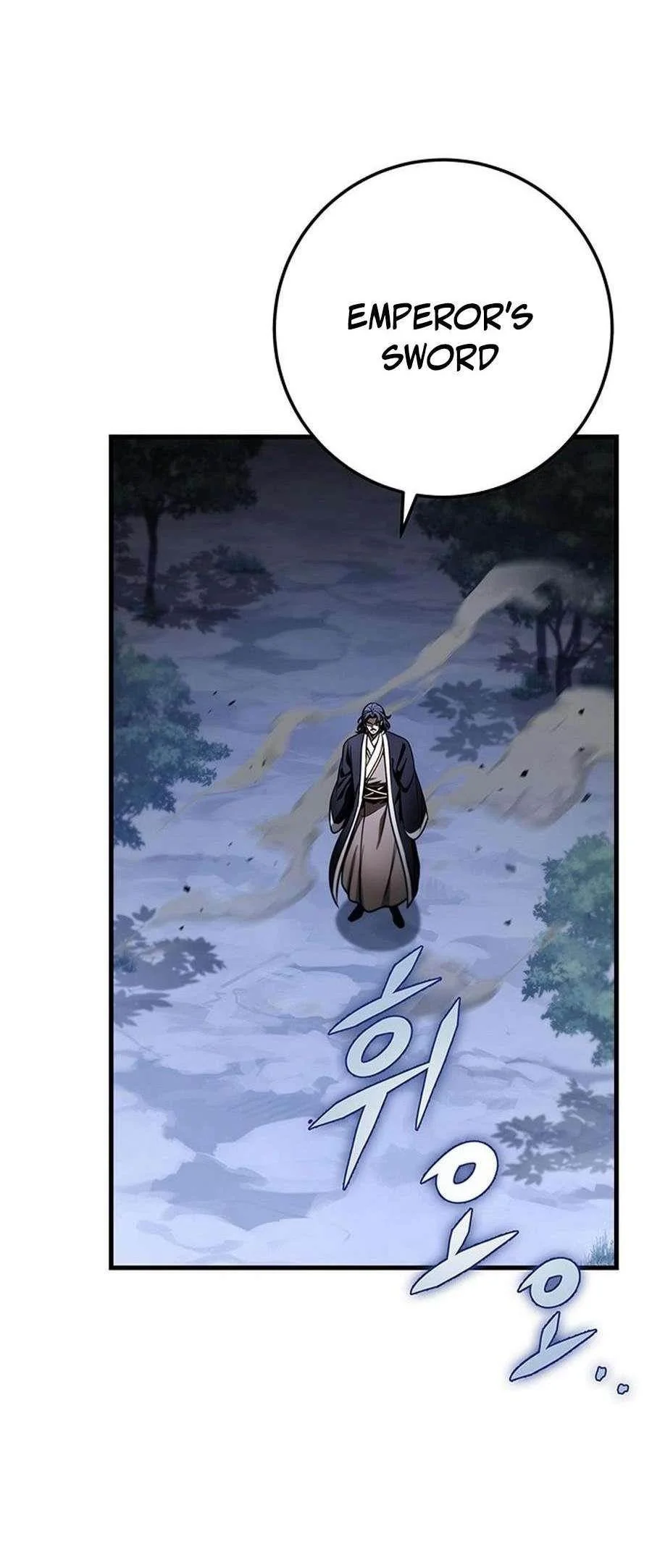 Read The Emperors Sword Chapter 82 - theemperorssword.com | High Quality Manga Image 34