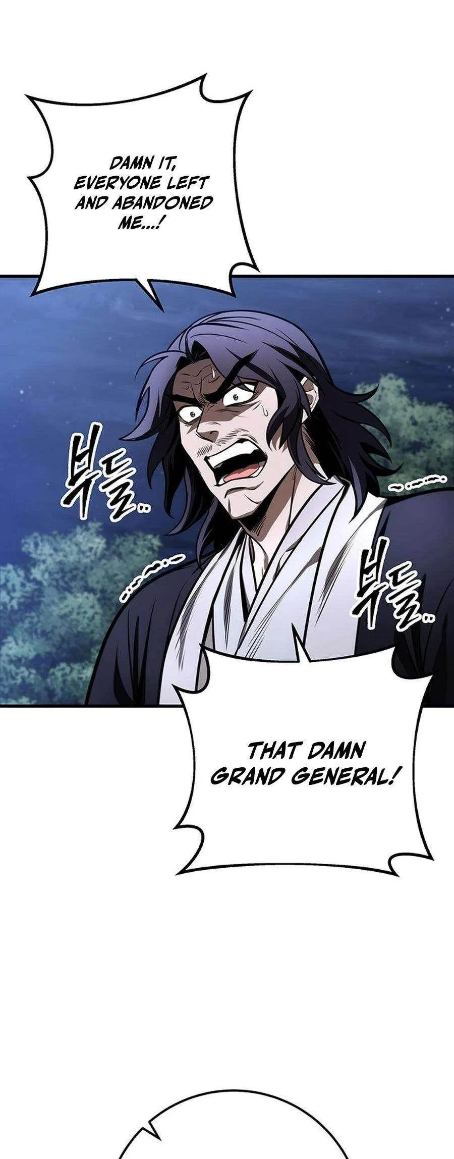 Read The Emperors Sword Chapter 82 - theemperorssword.com | High Quality Manga Image 35