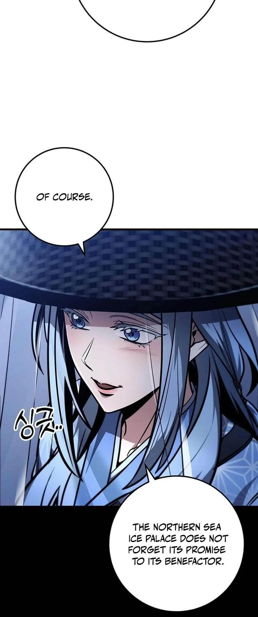 Read The Emperors Sword Chapter 82 - theemperorssword.com | High Quality Manga Image 41