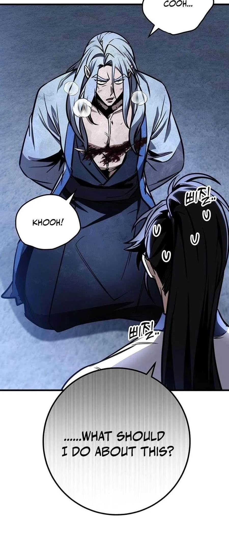 Read The Emperors Sword Chapter 82 - theemperorssword.com | High Quality Manga Image 44