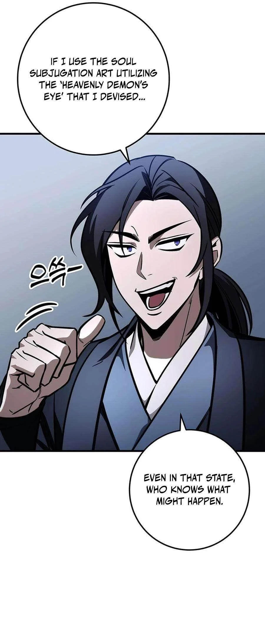 Read The Emperors Sword Chapter 82 - theemperorssword.com | High Quality Manga Image 46