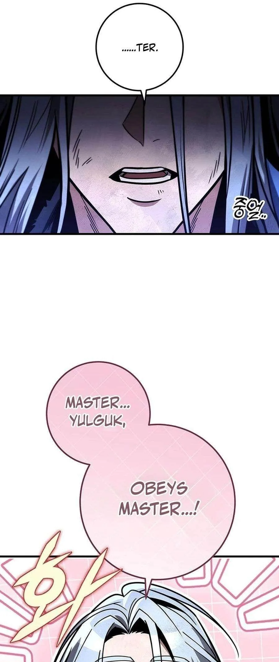 Read The Emperors Sword Chapter 82 - theemperorssword.com | High Quality Manga Image 52