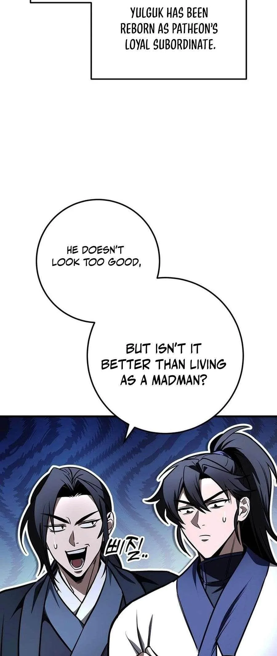 Read The Emperors Sword Chapter 82 - theemperorssword.com | High Quality Manga Image 55