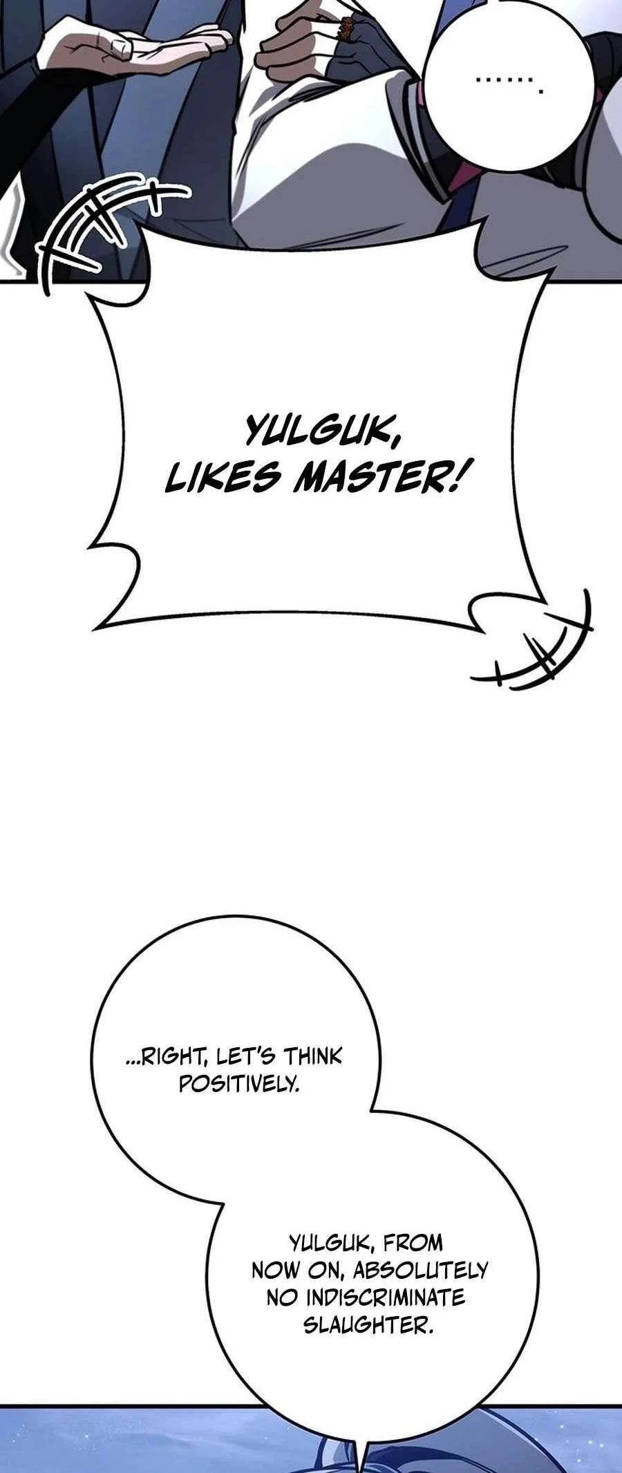 Read The Emperors Sword Chapter 82 - theemperorssword.com | High Quality Manga Image 56