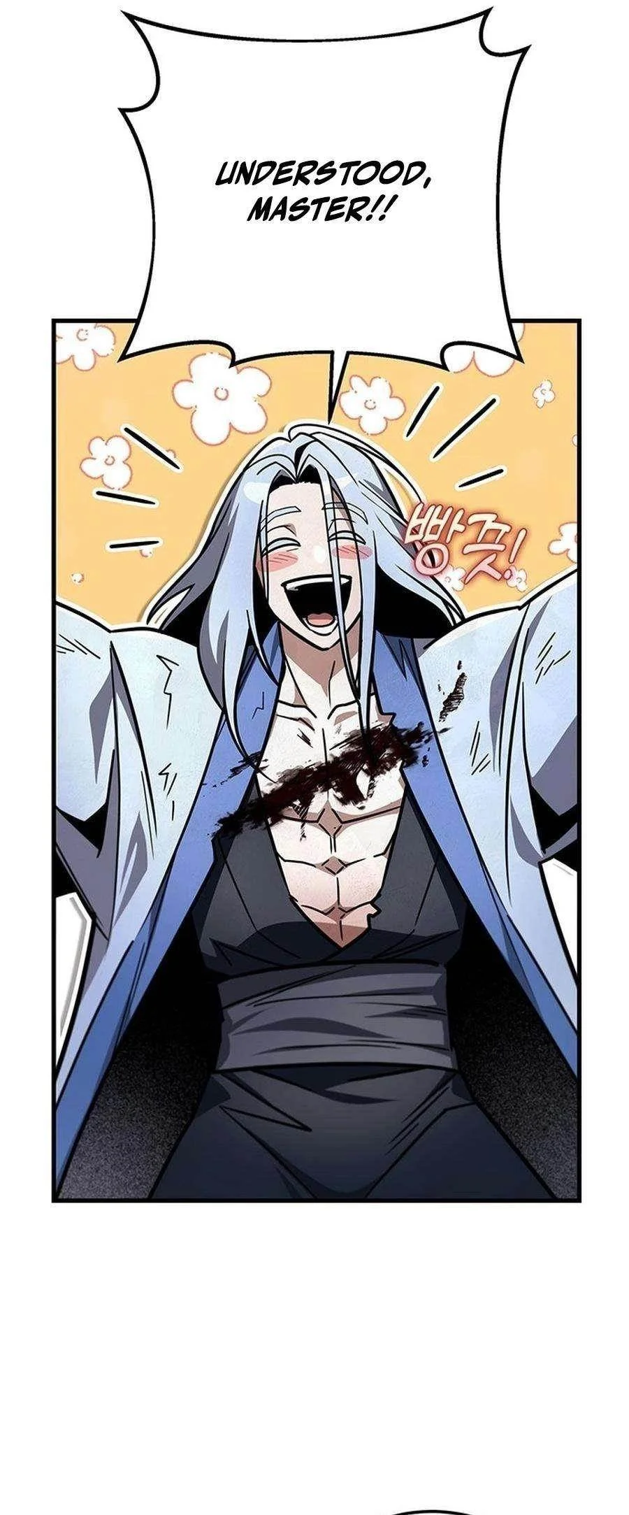 Read The Emperors Sword Chapter 82 - theemperorssword.com | High Quality Manga Image 58