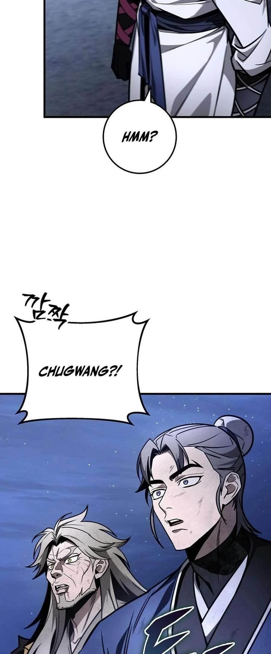 Read The Emperors Sword Chapter 82 - theemperorssword.com | High Quality Manga Image 62